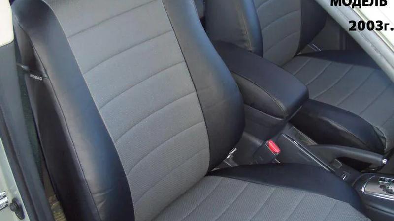Авточехлы для Toyota Avensis универсал (2003-2009)