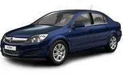 Авточехлы для Opel Astra H седан (2004-2014)