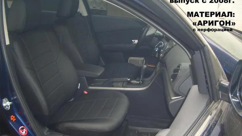 Авточехол для Mazda 6 (GH) хэтчбек (2007-2012)