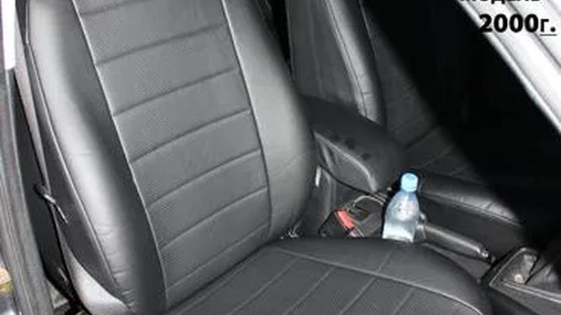 Авточехлы для Ford Mondeo III седан (2000-2007)