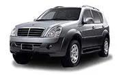 Авточехлы для SsangYong Rexton II (2007-2012)