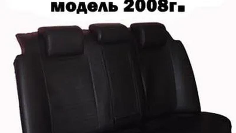 Авточехлы для Audi A6 седан C6 (2004-2010)