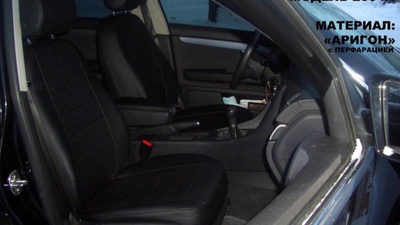Авточехлы для Audi A4 седан B7 8E (2004-2007)