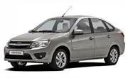 Авточехол для Lada Granta седан/лифтбек (2012+)