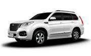 Авточехлы для Haval H9 I Comfort (2020+)