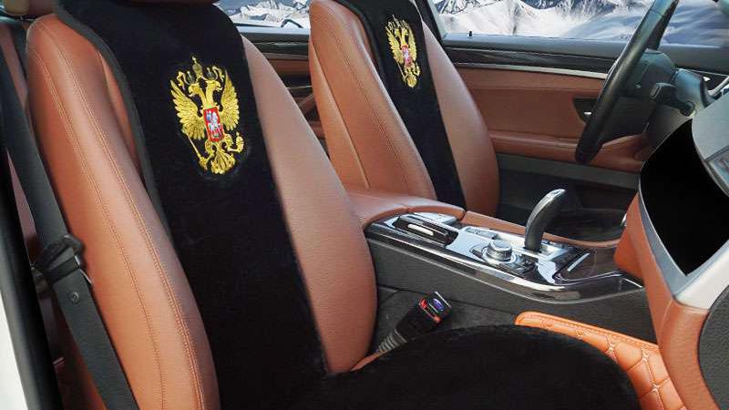 Накидка из искусственного меха (широкое сиденье) для автомобиля (Герб России)